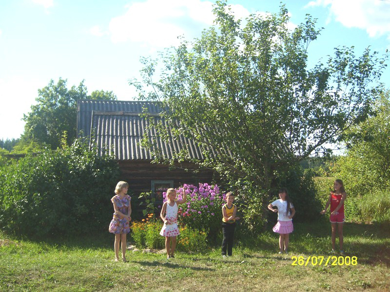 2008_26