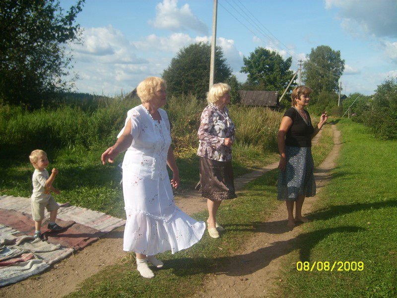 2009_74